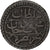 Argélia, Mahmud II, 5 Asper, 1825/AH1240, Cobre, EF(40-45)