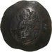 Manuel I Comnène, Aspron trachy, 1143-1180, Constantinople, Billon, TTB+