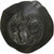 Manuel I Comnenus, Aspron trachy, 1143-1180, Constantinople, Bilon, AU(50-53)