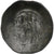 Manuel I Comnène, Aspron trachy, 1143-1180, Constantinople, Billon, SUP