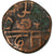 Inde française , Doudou, 1836, Pondichéry, Coq, Bronze, TTB