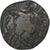 Ceylon, Chola Empire, Raja Raja Chola, Æ Unit, ca. 985-1014, Bronzen, FR+