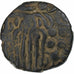 Cejlon, Chola Empire, Raja Raja Chola, Æ Unit, ca. 985-1014, Brązowy