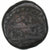 India, Vijayanagar Kingdom, Tirumala Raya, Kasu, 1565-1572, Bronzen, FR+