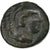 Reino da Macedónia, Alexander III the Great, Æ Unit, 336-323 BC, Uncertain