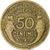 Frankreich, 50 Centimes, Morlon, 1947, Cupro-Aluminium, S, Gadoury:423b