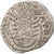 Ungarn, Kingdom of Hungary, Matthias, Denar, Uncertain date, Silber, SS