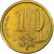 Watykan, Token, 10 C, Essai-Trial Benoit XVI, 2005, Mosiądz, AU(55-58)