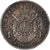 France, Napoleon III, 1 Franc, 1868, Strasbourg, Silver, AU(50-53), Gadoury:463