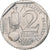 Francja, 2 Francs, Louis Pasteur, 1995, MDP, PRÓBA, Nikiel, MS(63), Gadoury:549