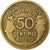 France, 50 Centimes, Morlon, 1947, Cupro-Aluminium, TB, Gadoury:423b