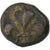 French India, Louis XV, Doudou, n.d. (1715-1774), Pondicherry, Bronze, SS+