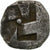 Troja, Obol, ca. 412-400 BC, Kebren, Srebro, AU(50-53), SNG-Cop:259