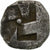 Troas, Obol, ca. 412-400 BC, Kebren, Plata, MBC+, SNG-Cop:259