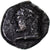 Troas, Diobol, ca. 480-450 BC, Kebren, Zilver, ZF+, SNG-vonAulock:1546