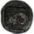 Troas, Diobol, ca. 480-450 BC, Kebren, Plata, MBC+, SNG-vonAulock:1546