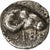 Troas, Obol, 5th Century BC, Kebren, Silver, EF(40-45)