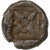 Troade, Obole, ca. 500-400 BC, Kolone, Argent, TB+