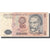 Banknot, Peru, 100 Intis, 1987-06-26, KM:133, F(12-15)