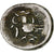 Cambodia, Norodom I, 2 Pe, 1/2 Fuang, ND (1847-1860), Silver, EF(40-45)