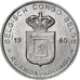 Belgian Congo, Baudouin I, 1 Franc, 1960, Brussels, Aluminum, MS(60-62), KM:4