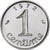 France, 1 Centime, Épi, 1972, Paris, Stainless Steel, MS(65-70), Gadoury:91