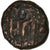 Cejlon, Chola Empire, Raja Raja Chola, Æ Unit, ca. 985-1014, Brązowy