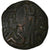 Sri Lanka , Chola Empire, Raja Raja Chola, Æ Unit, ca. 985-1014, Bronze, TTB+