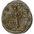 Postumus, Antoninianus, 262-263, Trier, Billon, AU(50-53), RIC:75
