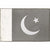 France, Médaille, United Nations Flags, Pakistan, Argent, SUP