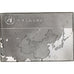 Frankreich, Medaille, United Nations Flags, China, Silber, VZ