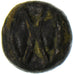 Lesbos, 1/36 Stater, ca. 550-480 BC, Uncertain mint, Billon, AU(50-53)