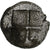 Lesbos, 1/24 Stater, ca. 500-450 BC, Uncertain mint, Lingote, VF(30-35)