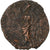 Tetricus I, Antoninianus, 272-273, Trier, Bilon, VF(30-35), RIC:56