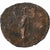 Tetricus I, Antoninien, 272-273, Trèves, Billon, TB+, RIC:56