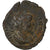 Tetricus I, Antoninien, 272-273, Trèves, Billon, TTB, RIC:56