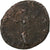 Tetricus I, Antoninianus, 272-273, Trier, Lingote, AU(50-53), RIC:56