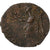 Tetricus I, Antoninianus, 272-273, Trier, Lingote, AU(50-53), RIC:56