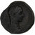 Severus Alexander, Sesterzio, 225, Rome, Bronzo, MB+, RIC:439d