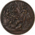 Francia, medalla, Baptism medal, 1844, Bronce, EBC