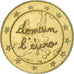 Francja, Token, 1.5 Euro Centres Leclerc, 1996, Mosiądz, AU(55-58)