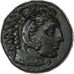 Królestwo Macedonii, Alexander III the Great, Æ Unit, ca. 325-310 BC, Asia