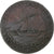 United Kingdom, Halfpenny Token, Hastings, 1794, Copper, VF(30-35)