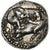 Macedónia, Tetradrachm, c. 430-390 BC, Akanthos, Prata, AU(50-53), HGC:3.1-391