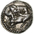 Macédoine, Tétradrachme, ca. 470-430 BC, Acanthos, Argent, TTB+, HGC:3.1-391