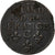 France, Louis XIV, Liard de France, 1657, Caen, Copper, EF(40-45), C2G:54