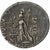 Cappadocia, Ariarathes IX, Drachm, 100-97 BC, Eusebeia, Silver, AU(50-53)