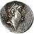 Cappadocia, Ariobarzanes I, Drachm, 68-67 BC, Eusebeia, Silver, AU(50-53)