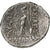 Cappadocia, Ariobarzanes I, Drachm, 68-67 BC, Eusebeia, Silver, AU(50-53)
