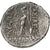 Cappadocia, Ariobarzanes I, Drachm, 68-67 BC, Eusebeia, Silber, SS+, HGC:7-846